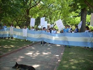 marchadocente
