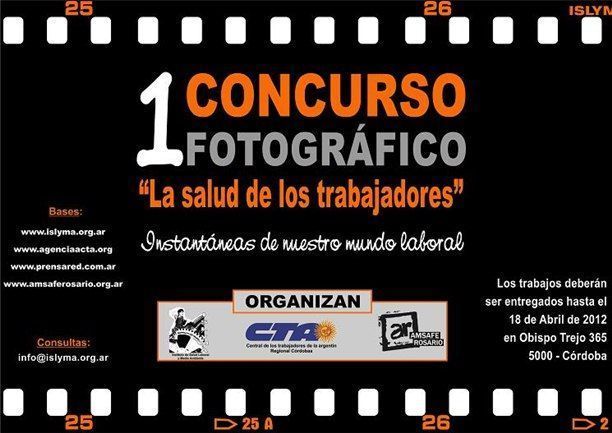sinpresiones-concurso-fotografico