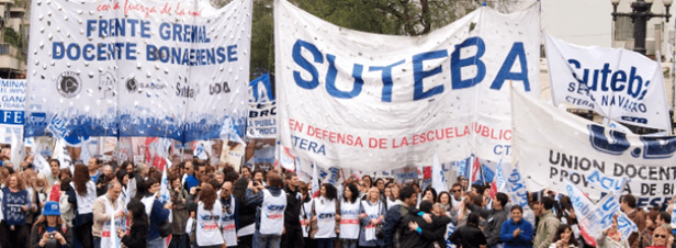 FrenteGremialDocente