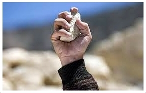 29 PIEDRAZOS EN EL ALMA foto1