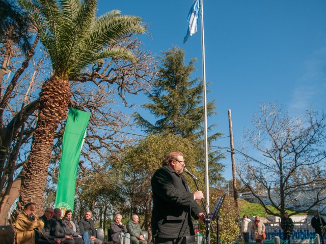 La UNLu celebró este martes el 40 Aniversario de su Reapertura