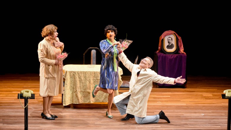 Se me murió en los brazos - Obra de Teatro - Teatro Argentino