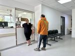 Laboratorio del Hospital